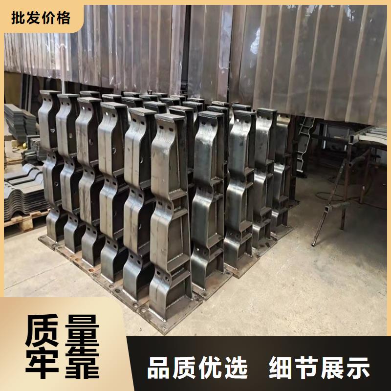 桥梁护栏河道防护栏杆精挑细选好货厂家直销直供