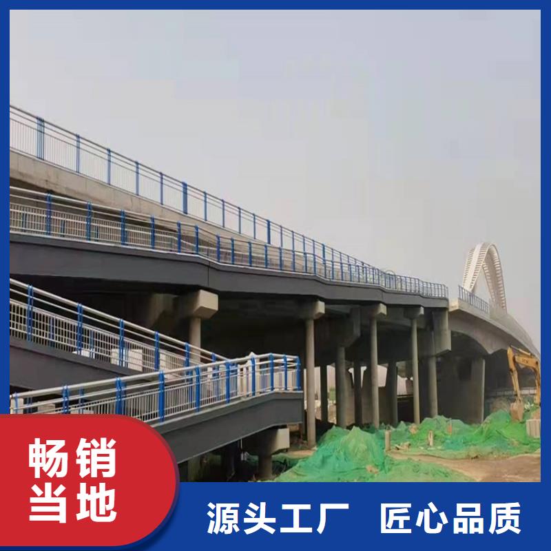 桥梁护栏-【桥梁防撞护栏】厂家规格全好产品价格低