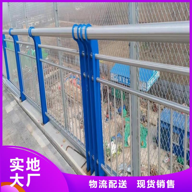 桥梁护栏旋转护栏适用范围广价格有优势