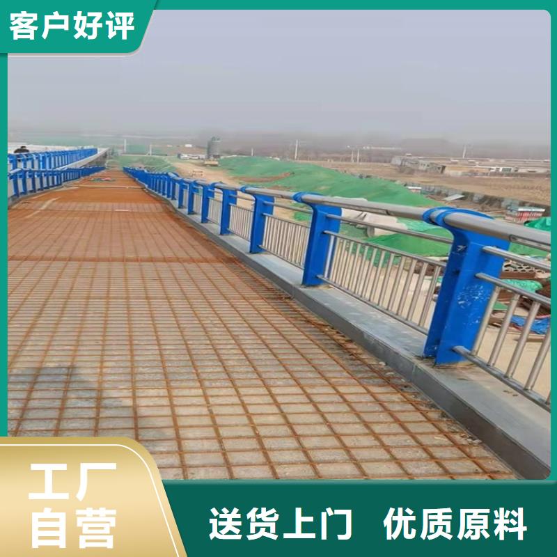 【桥梁护栏】钢板立柱一站式厂家为品质而生产