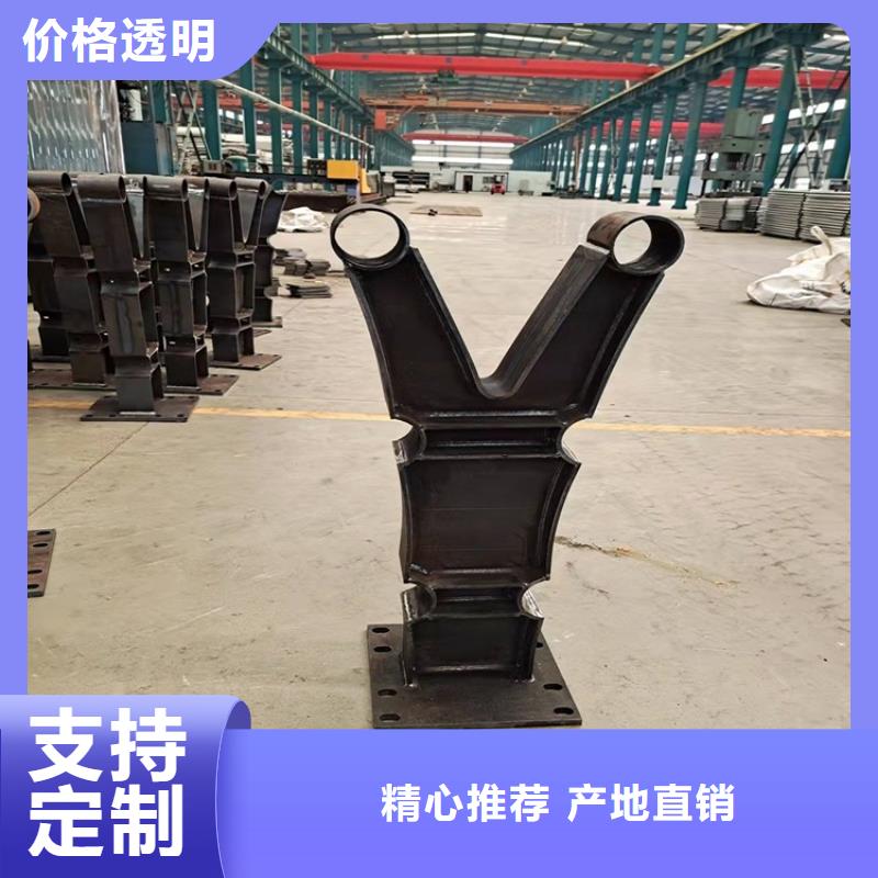 桥梁护栏镀锌管景观护栏品牌企业批发价格
