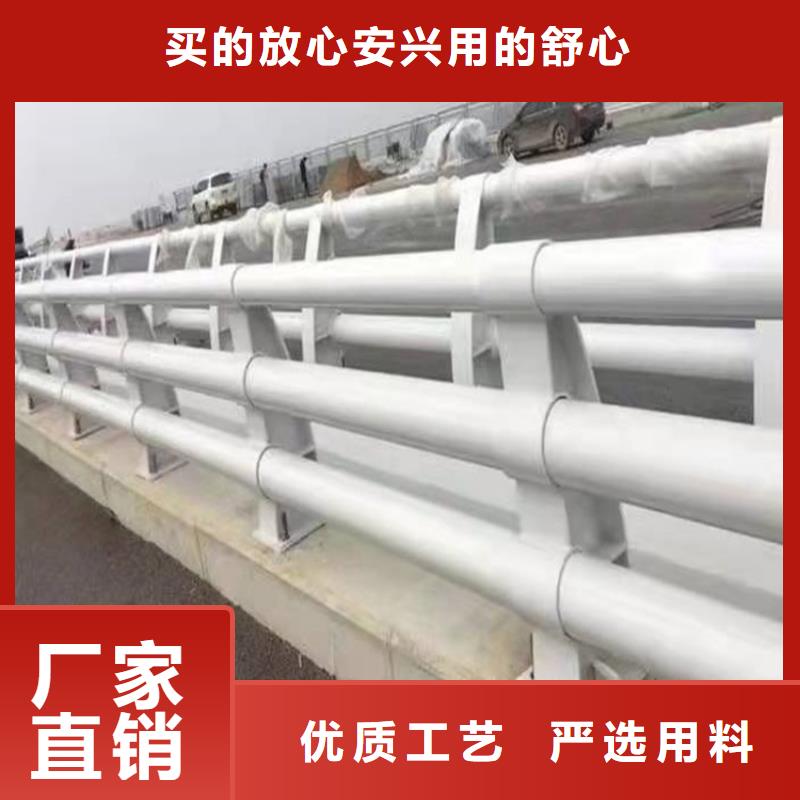 桥梁护栏【防撞护栏】一致好评产品本地厂家值得信赖