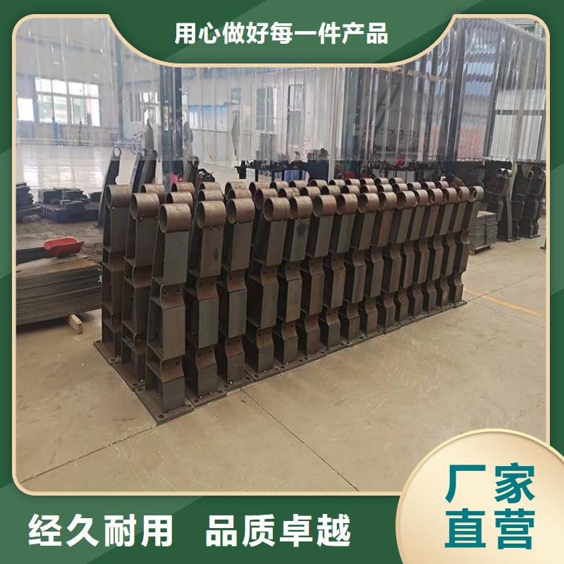 【桥梁护栏不锈钢栏杆专业按需定制】好品质选我们