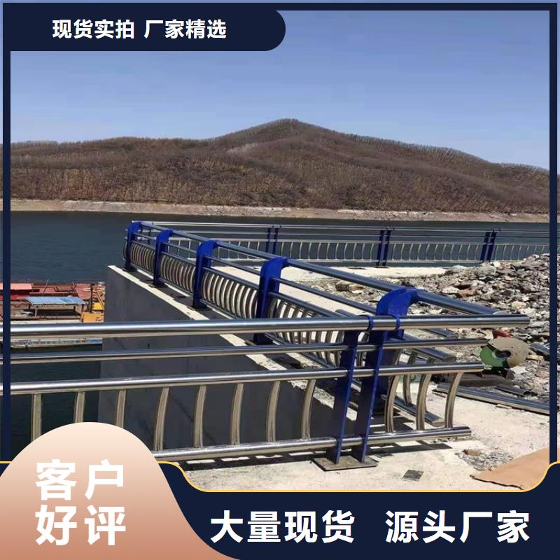 【桥梁护栏】201不锈钢复合管专业生产设备价格合理