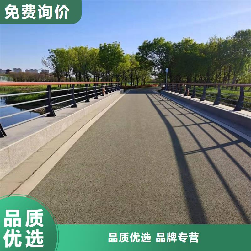桥梁护栏【城市景观防护栏】货真价实真诚合作