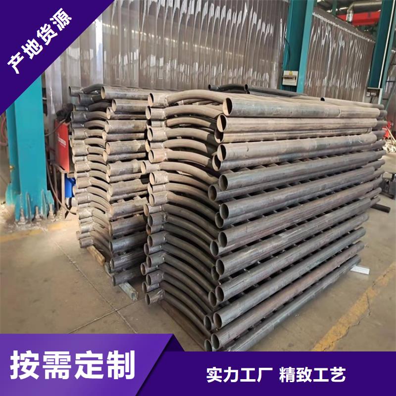 【桥梁护栏304不锈钢复合管严选用料】同城生产商