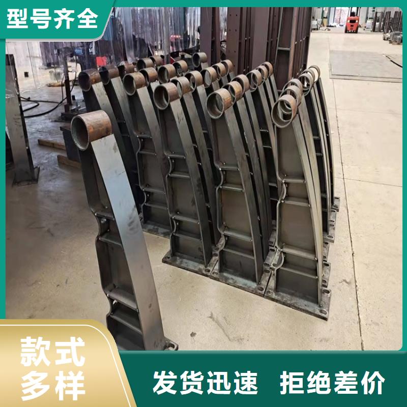 唐县不锈钢复合管隔离护栏环保优质当地制造商