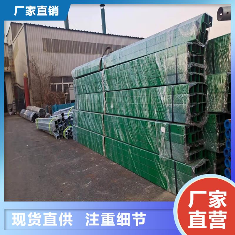 不锈钢桥梁防护栏杆加工厂家