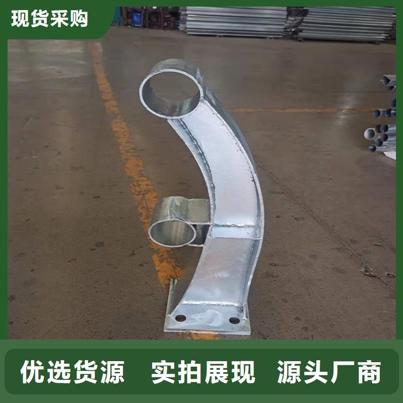 安新不锈钢复合管栏杆支持定制标准工艺