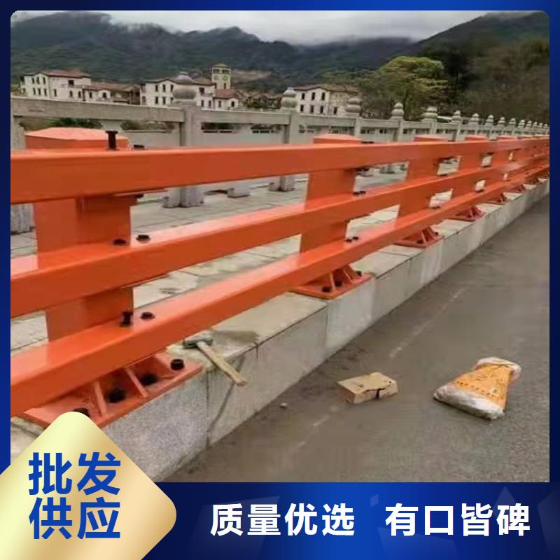 桥梁护栏【交通护栏】工艺精细质保长久自营品质有保障