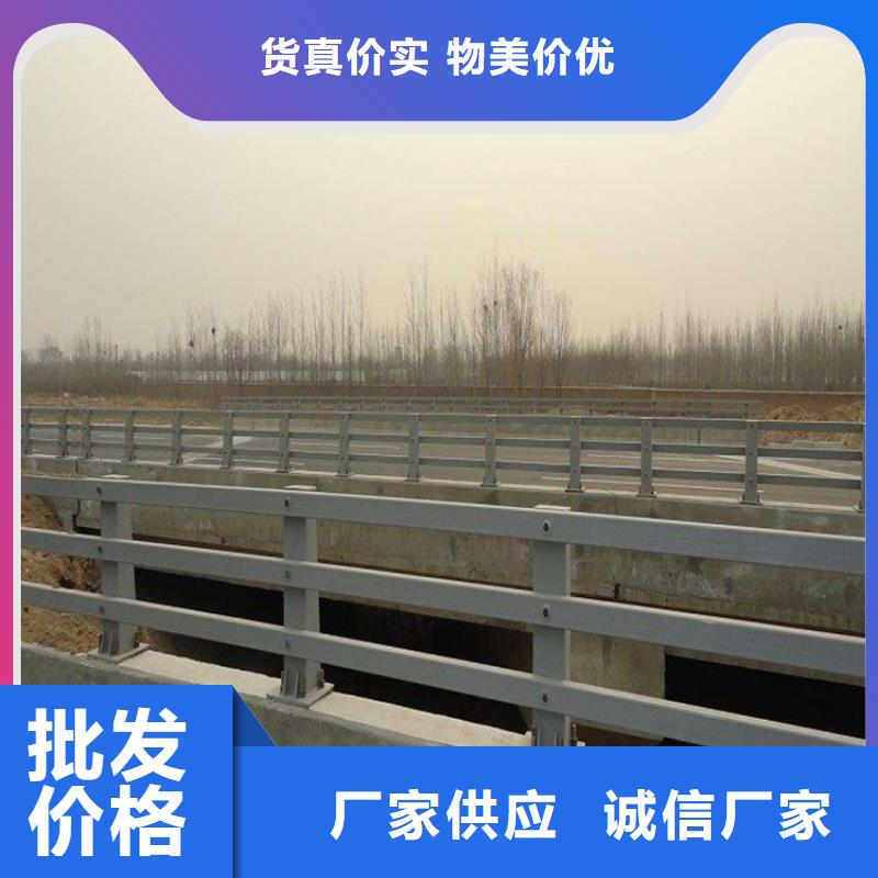 桥梁防撞护栏,河道防撞栏杆适用场景厂家直销放心
