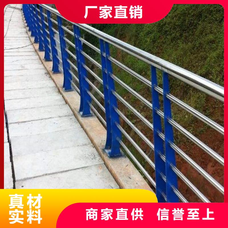 桥梁防撞护栏防撞护栏多种规格供您选择当地生产厂家