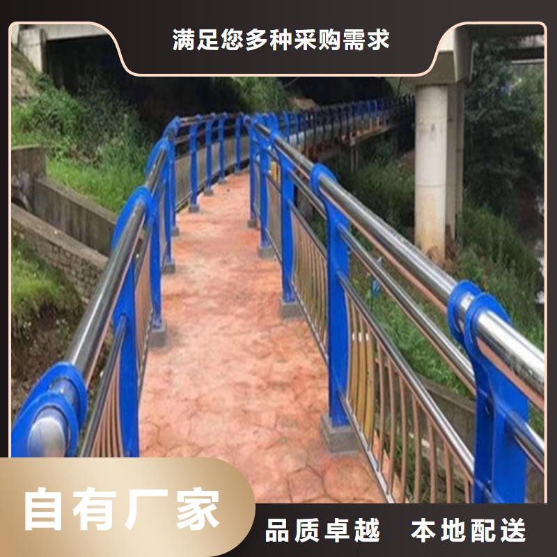桥梁防撞护栏镀锌喷塑防撞栏支持货到付清敢与同行比质量