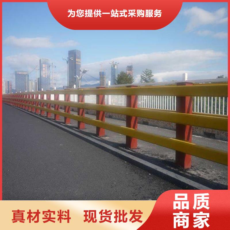 桥梁防撞护栏【防撞护栏】源厂定制追求细节品质