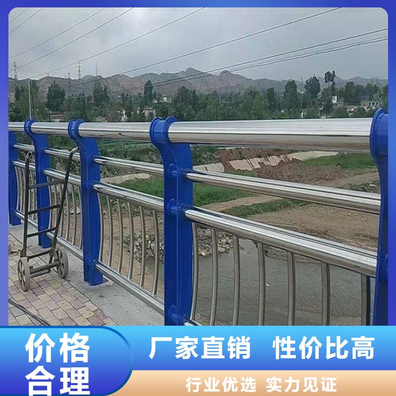 【桥梁防撞护栏【交通护栏】厂家定制】敢与同行比价格