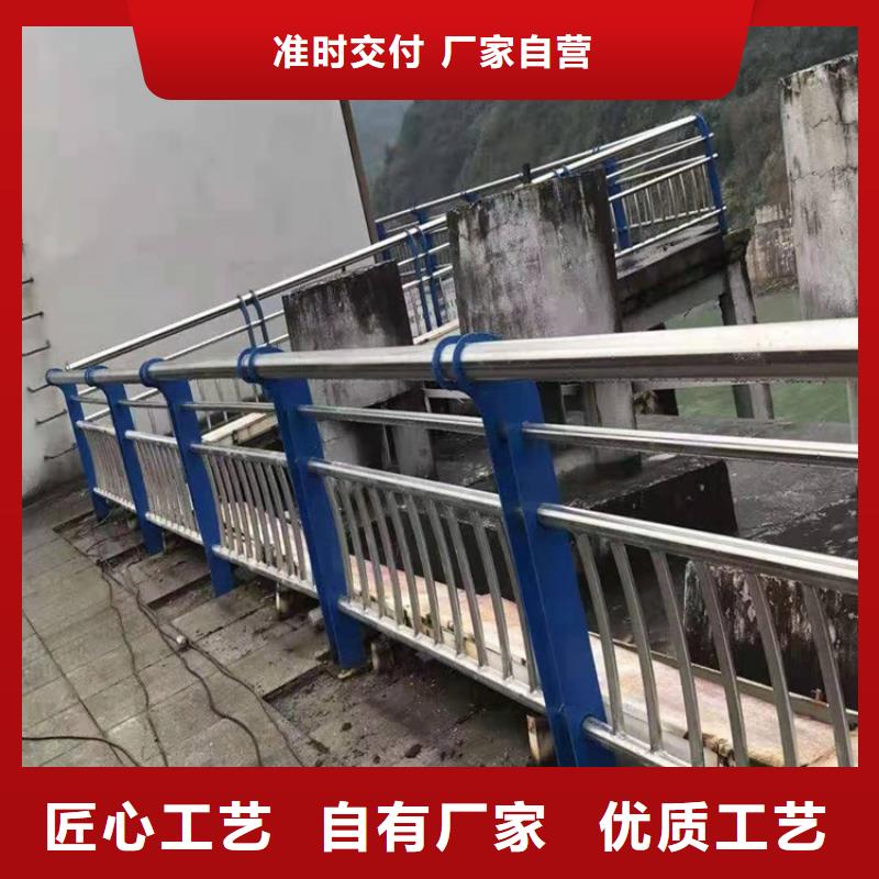 桥梁防撞护栏不锈钢栏杆使用方法品质做服务