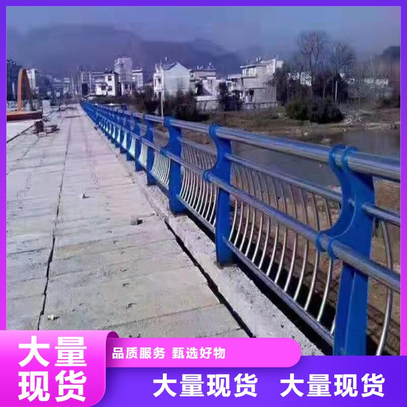 桥梁防撞护栏防撞立柱追求品质快速物流发货