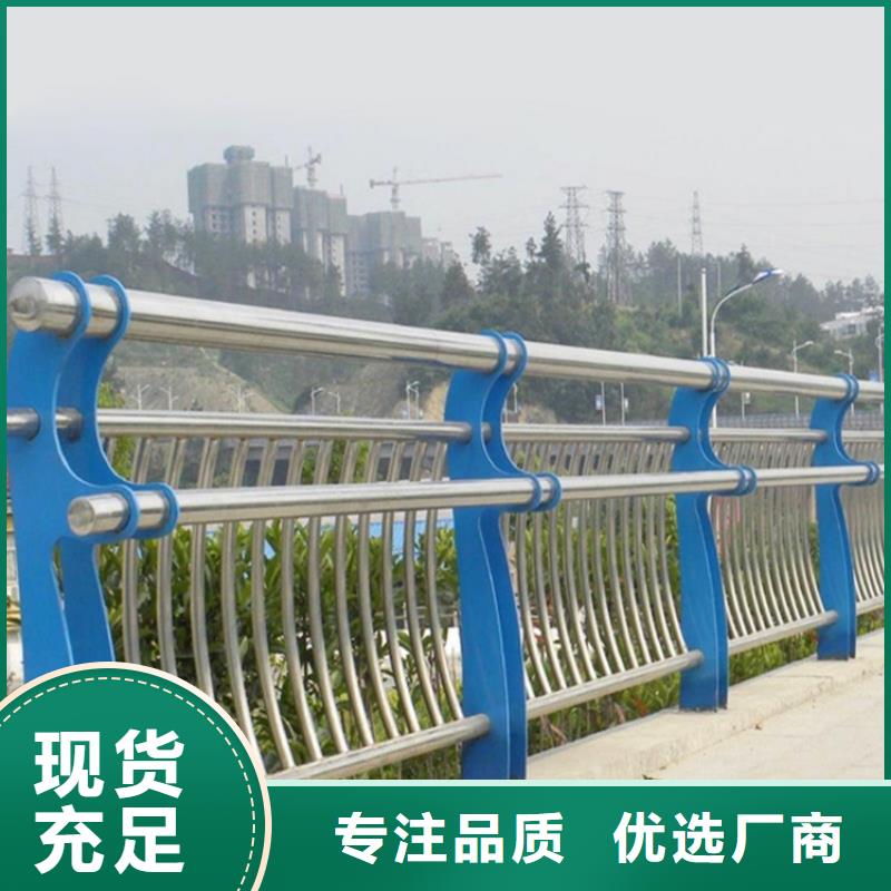 桥梁防撞护栏-钢板立柱好产品有口碑本地生产厂家