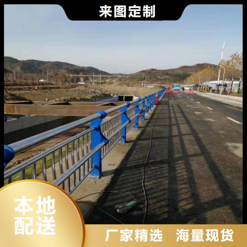 桥梁防撞护栏防撞护栏立柱用心制造厂家直销货源充足