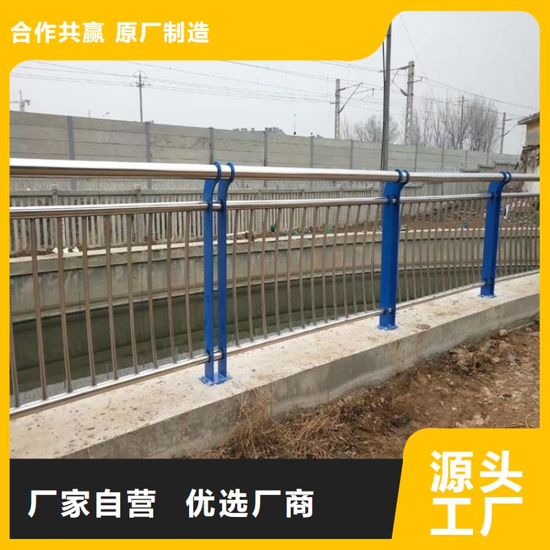桥梁防撞护栏_【景观护栏】全品类现货品质优选