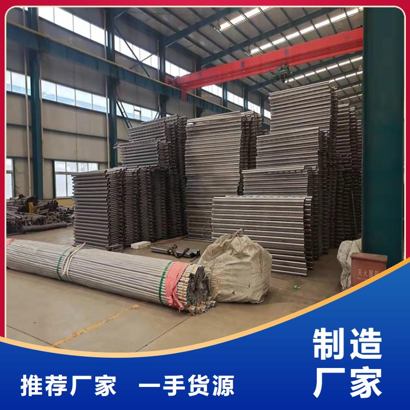 桥梁防撞护栏【河堤护栏】产品实拍定制不额外收费
