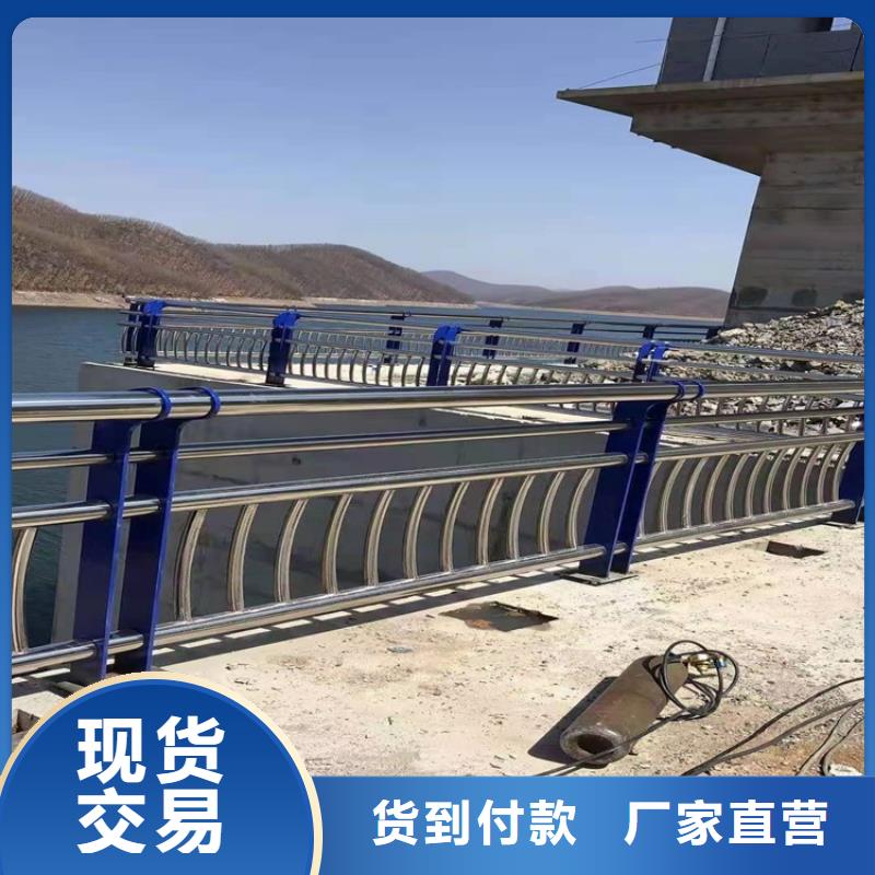 桥梁防撞护栏景观护栏性价比高厂家直销售后完善