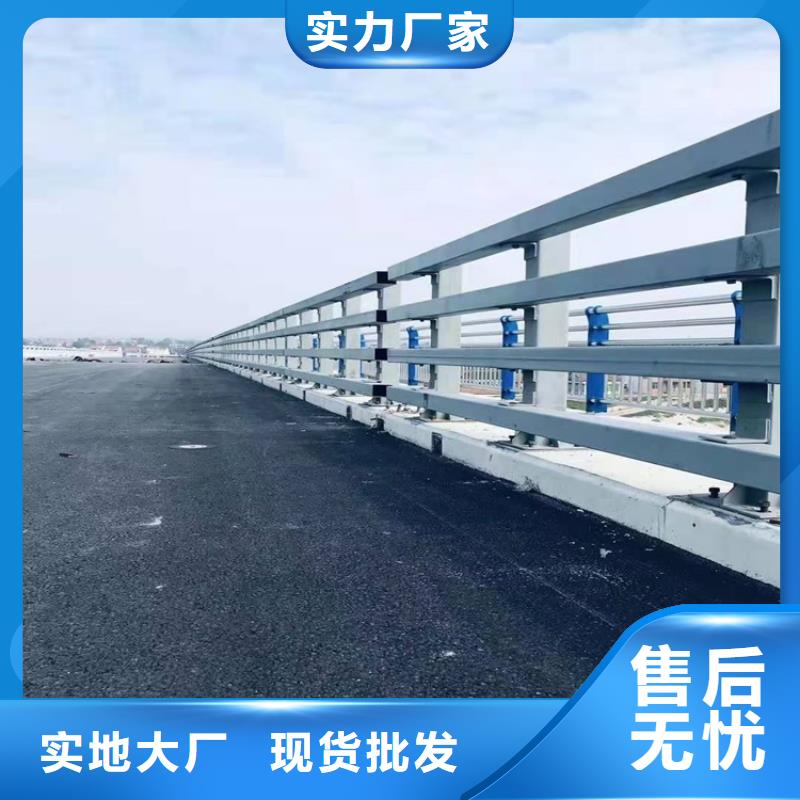 【桥梁防撞护栏【城市景观防护栏】超产品在细节】工厂直营