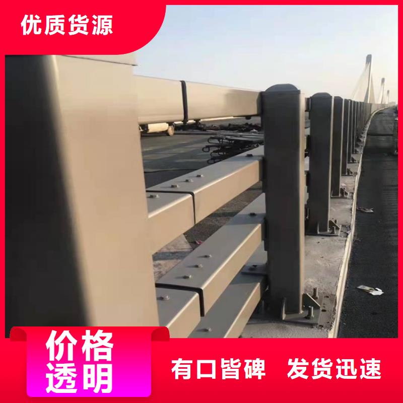 桥梁防撞护栏桥梁立柱加工定制订购