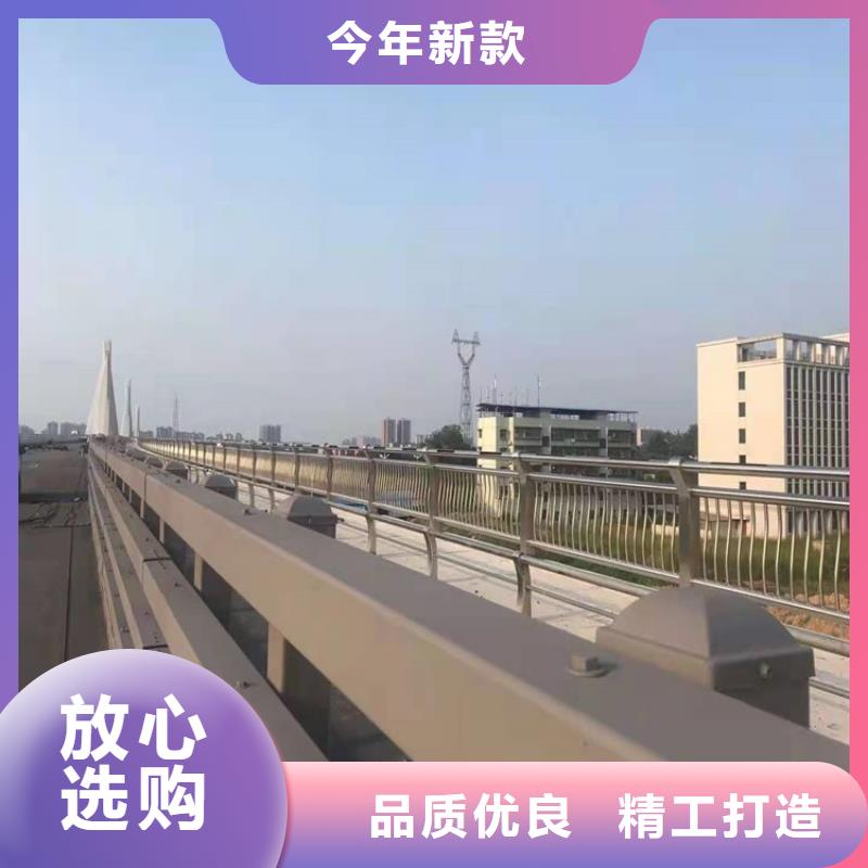 桥梁防撞护栏_道路隔离护栏用途广泛当地生产商