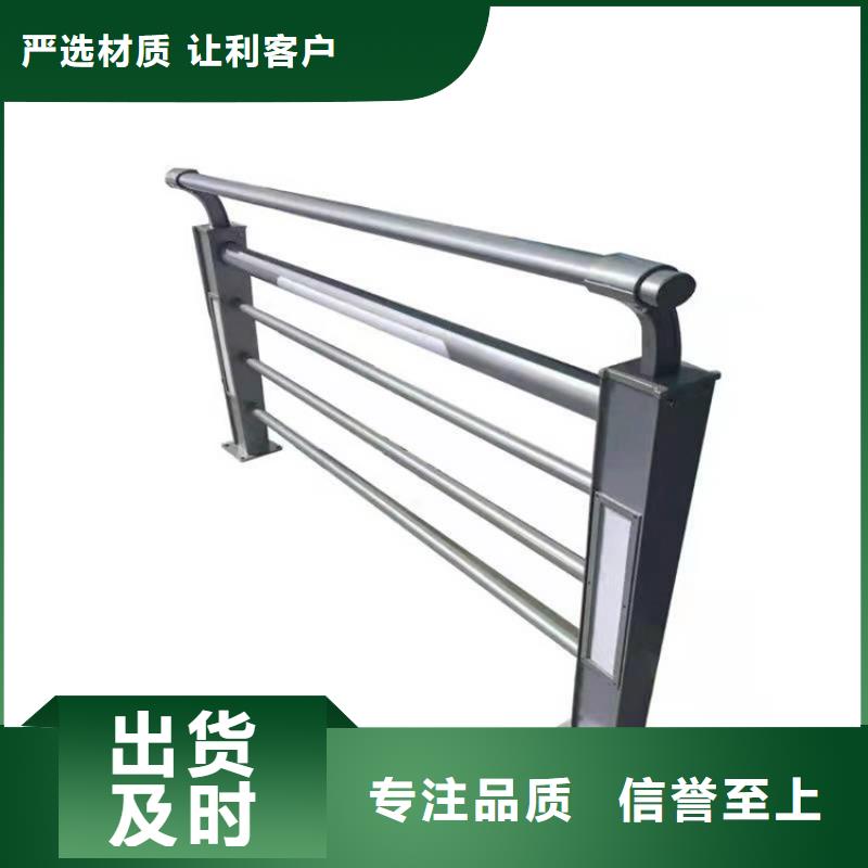 桥梁防撞护栏,人车分流栏供您所需当地厂家