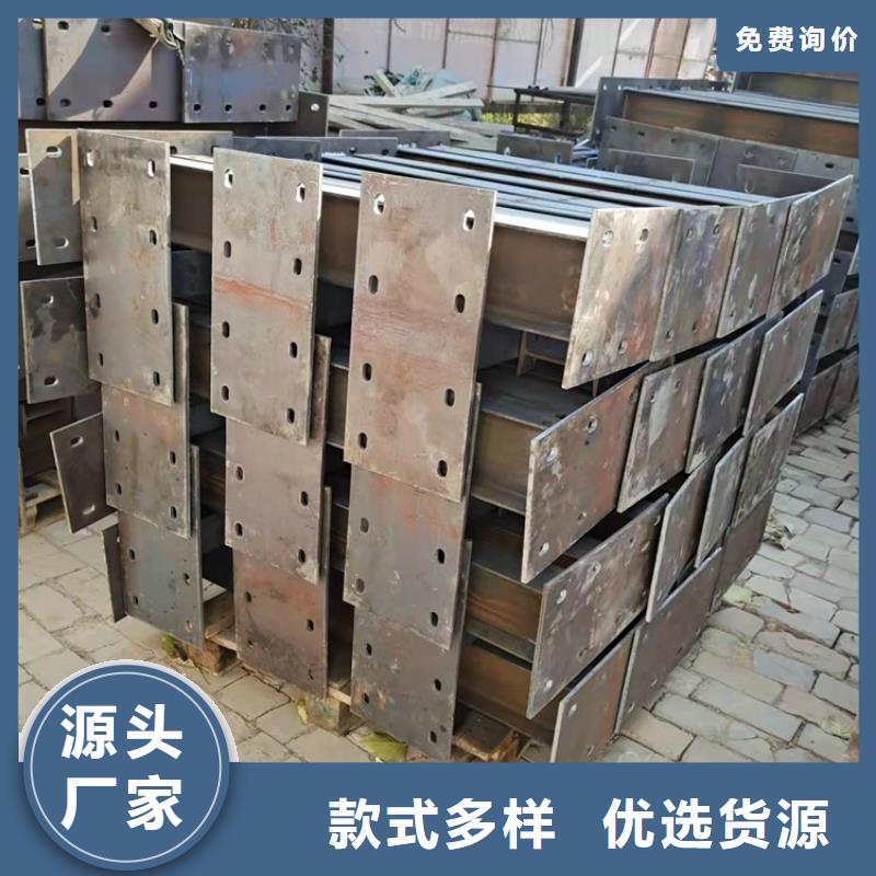 【桥梁防撞护栏桥梁立柱优质原料】货到付款