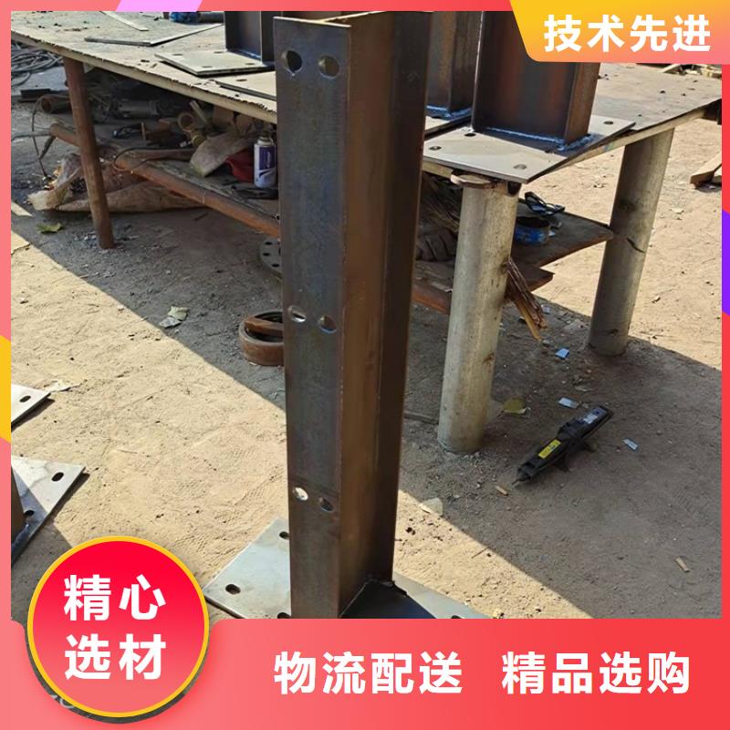 桥梁防撞护栏【河道护栏】从源头保证品质用心制作