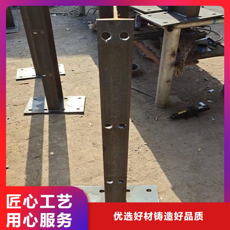 【桥梁防撞护栏】碳素钢复合管护栏好品质售后无忧同城供应商