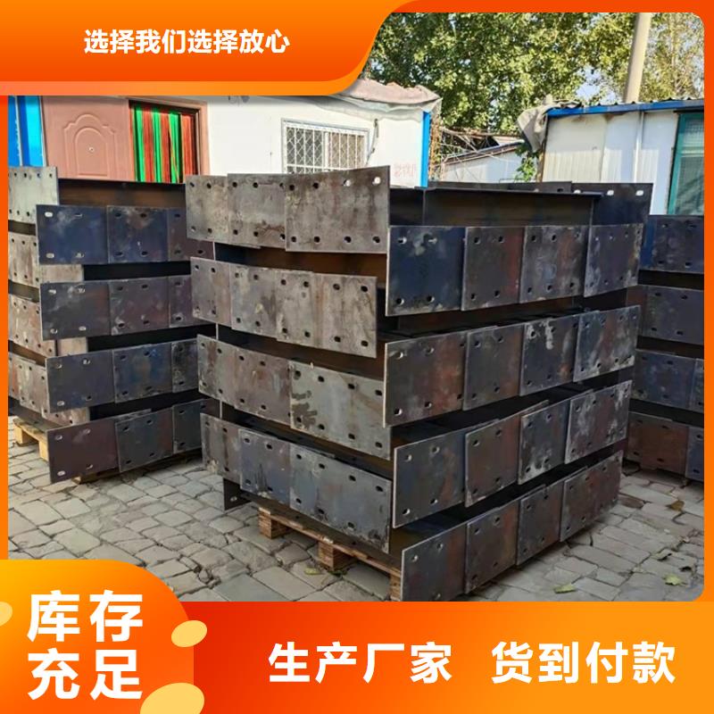 桥梁防撞护栏_防撞护栏质优价廉厂家直销直供