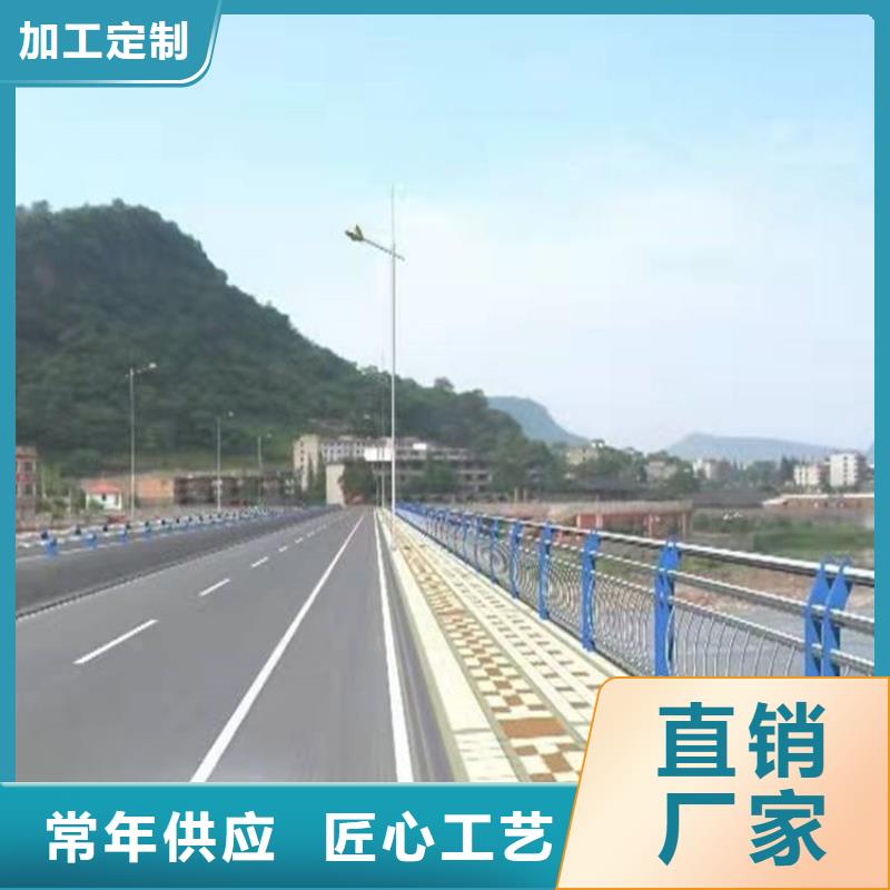 桥梁防撞护栏设备齐全支持定制工厂批发