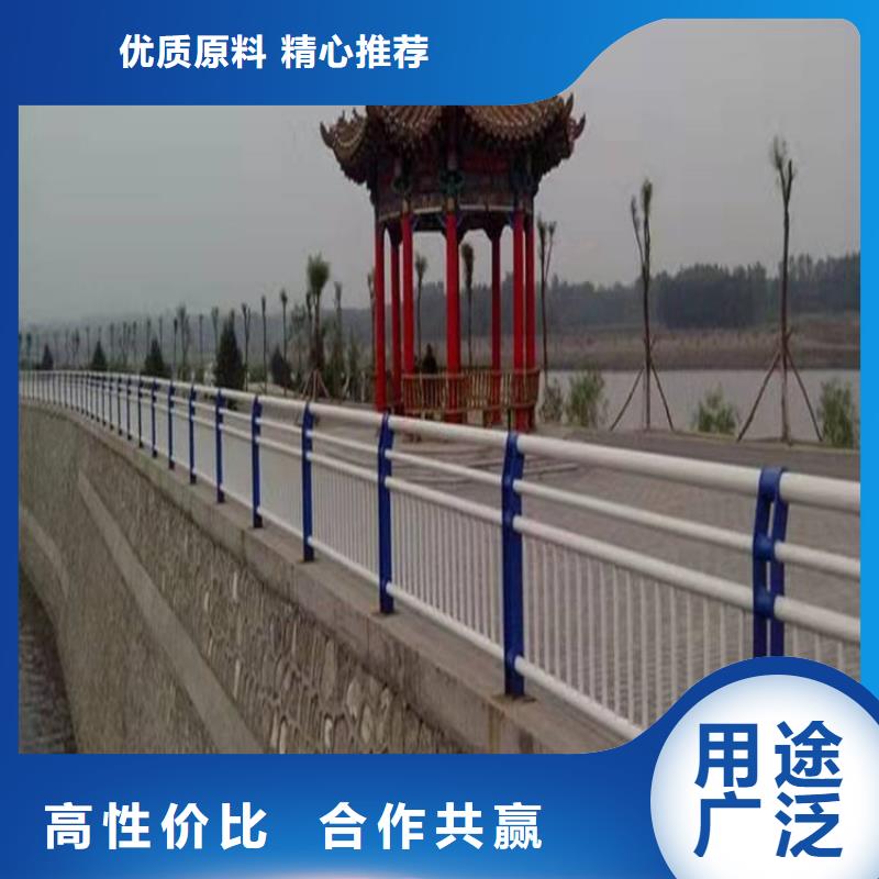 桥梁防撞护栏【防撞护栏】用心做产品本地供应商