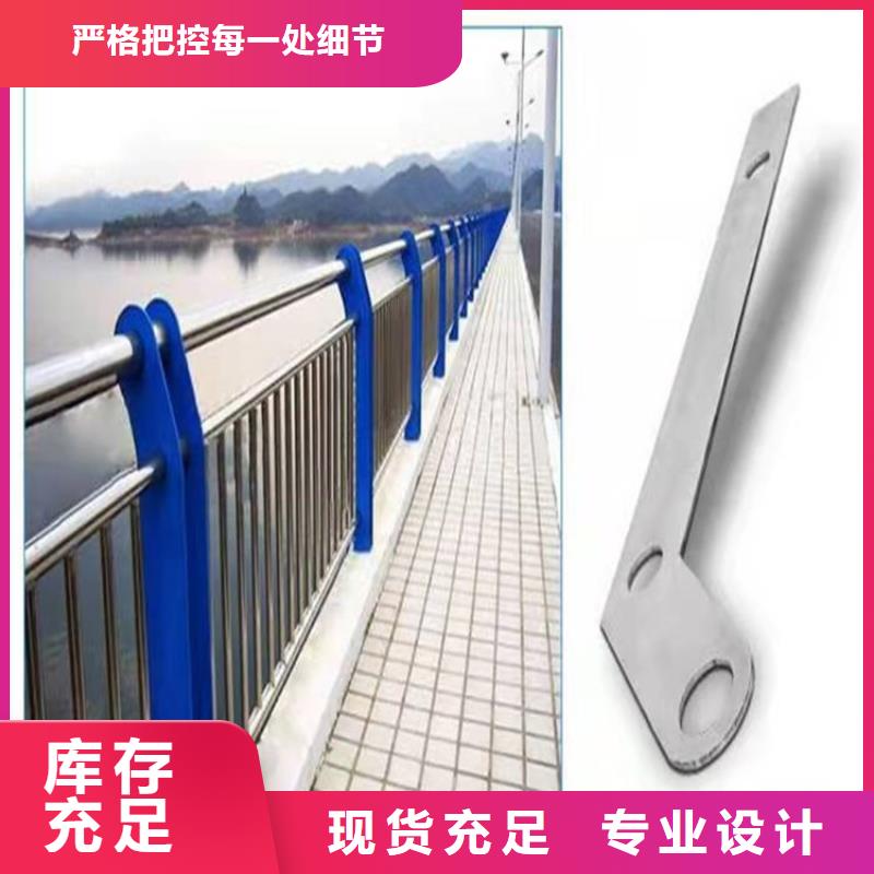 桥梁防撞护栏,河堤护栏买的是放心支持定制贴心售后