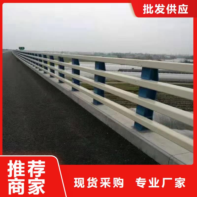 桥梁防撞护栏不锈钢复合管栏杆实拍展现本地厂家