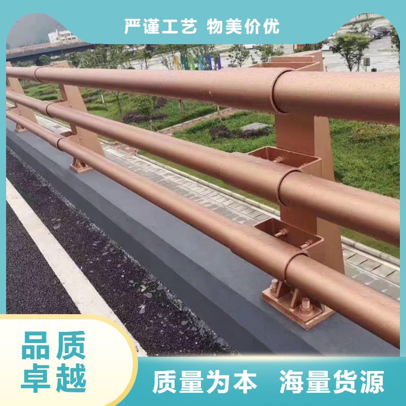 桥梁防撞护栏-河道防撞栏杆厂家现货供应同城厂家