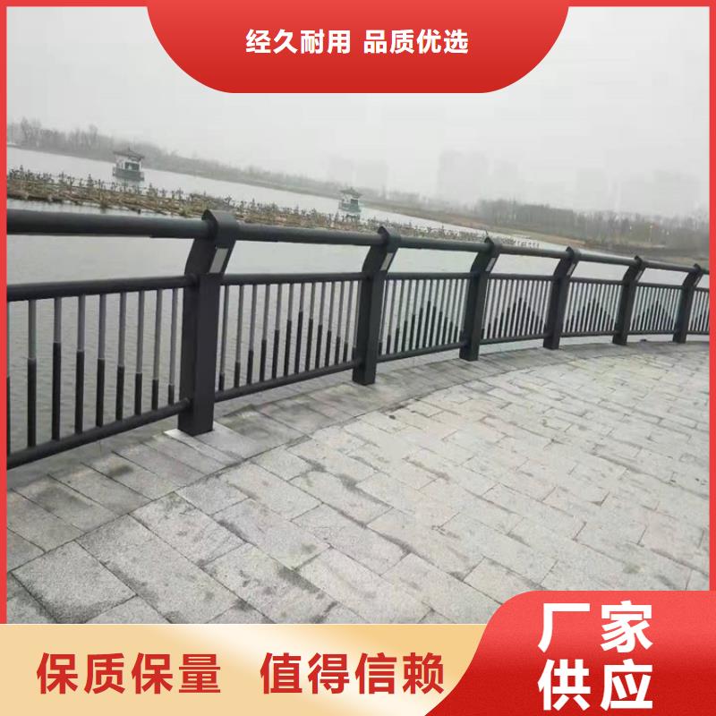桥梁防撞护栏,桥梁景观栏杆专业按需定制本地供应商