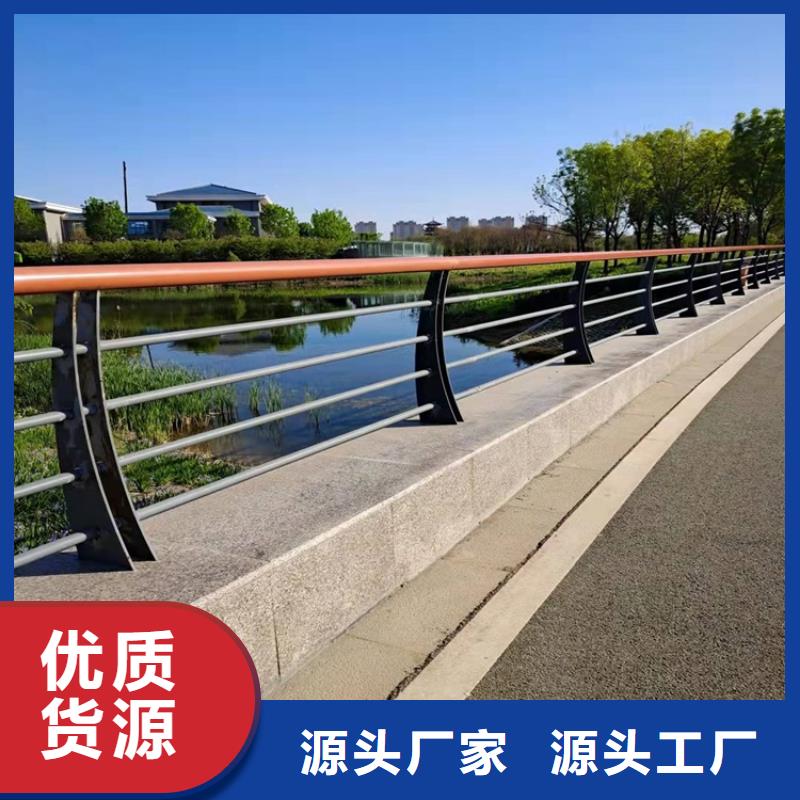 桥梁防撞护栏【镀锌管景观护栏】应用广泛厂家销售