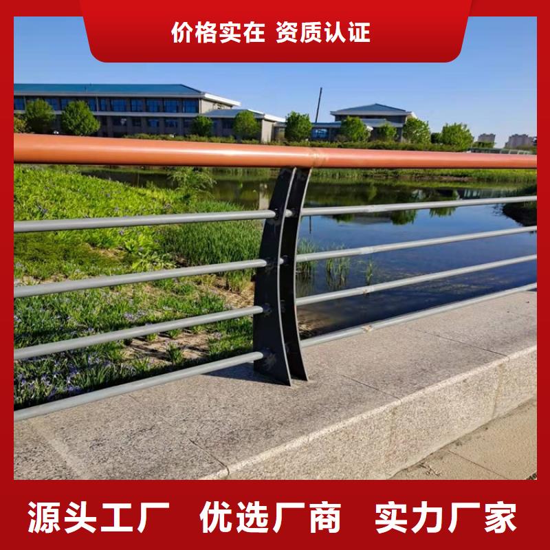 桥梁防撞护栏河堤防撞护栏加工定制一致好评产品