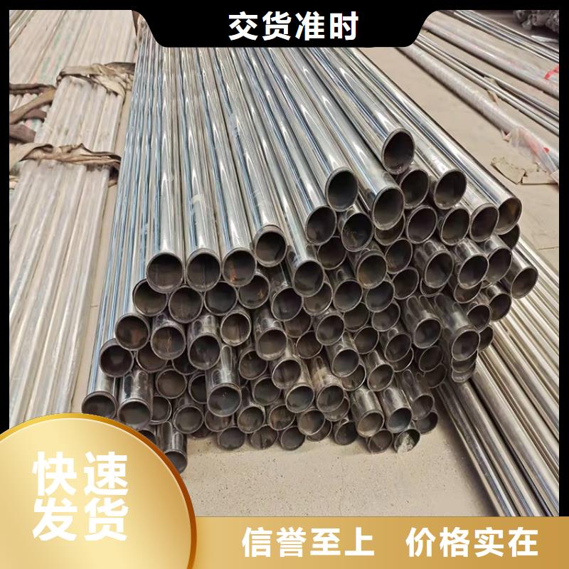 桥梁防撞护栏人行道栏杆大品牌值得信赖实拍品质保障