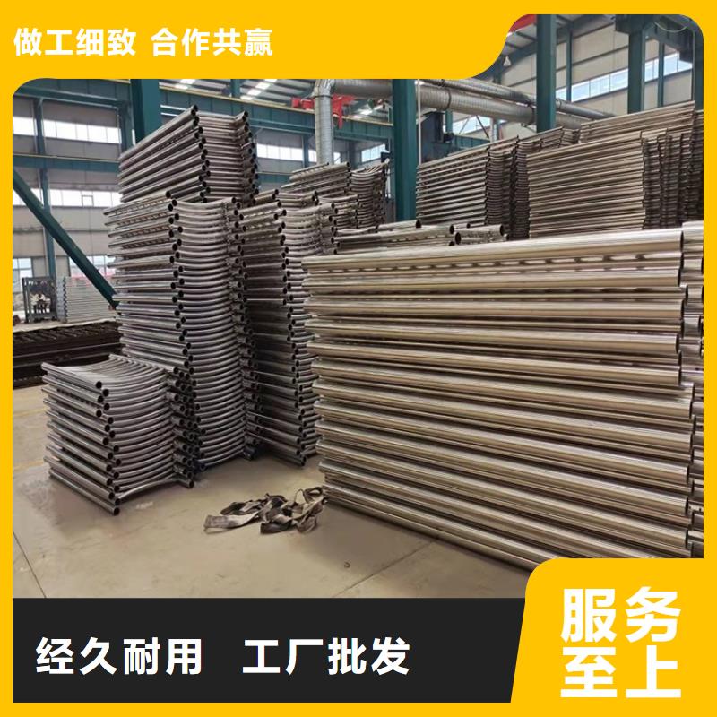 桥梁防撞护栏【【不锈钢复合管】】选择大厂家省事省心按需定制