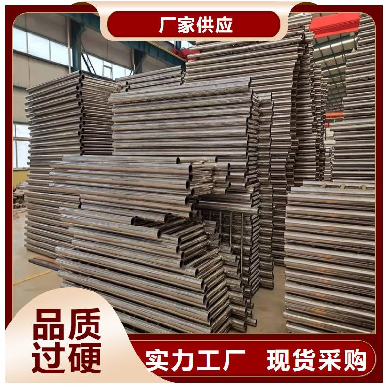 桥梁防撞护栏【不锈钢桥梁护栏】认准大品牌厂家当地经销商