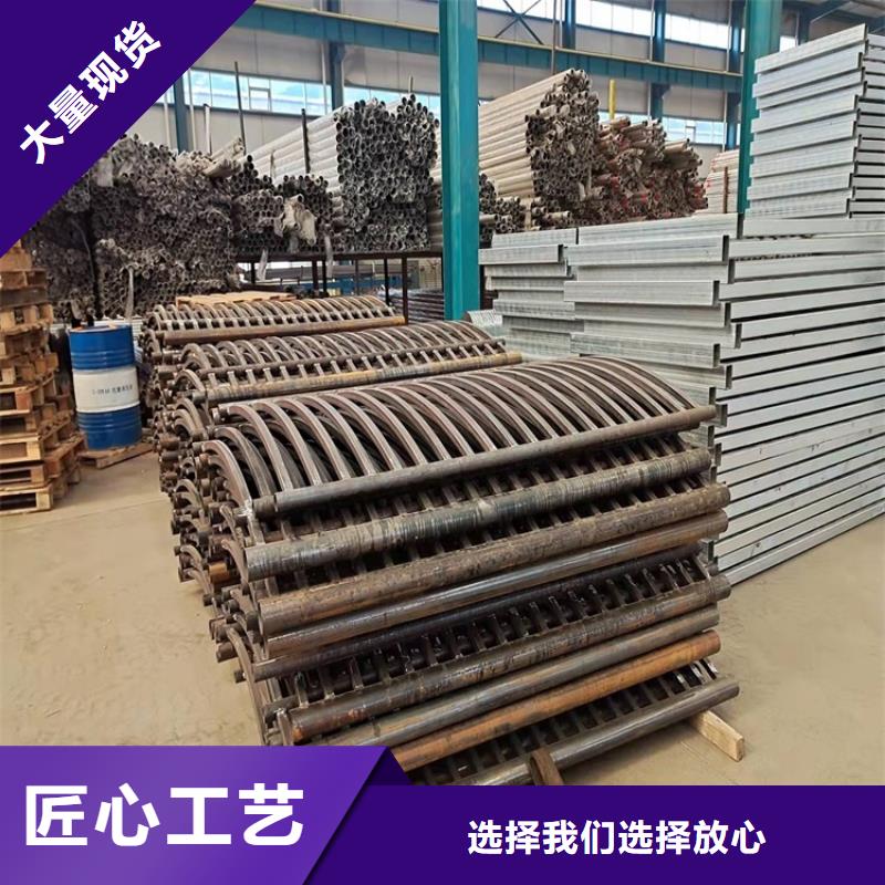 桥梁防撞护栏大量现货供应品质过硬
