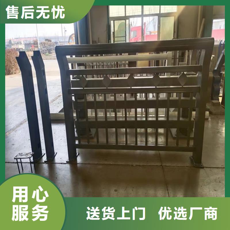 【桥梁防撞护栏】不锈钢桥梁护栏快速报价选择我们没错
