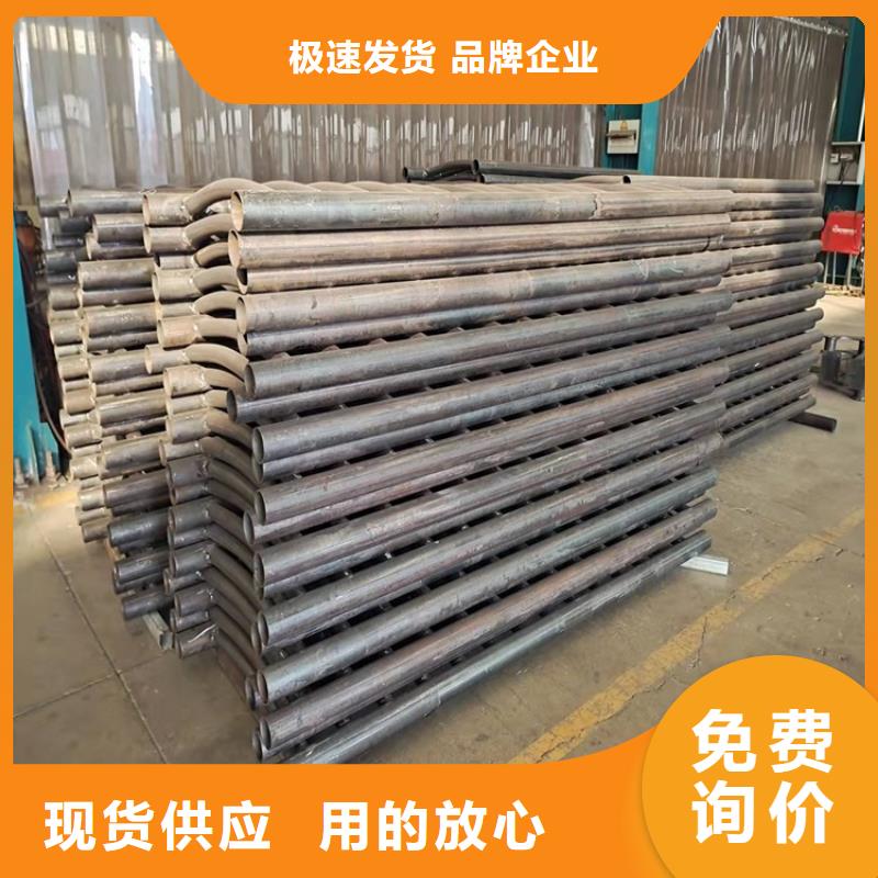 桥梁防撞护栏桥梁景观栏杆严谨工艺源头厂源头货