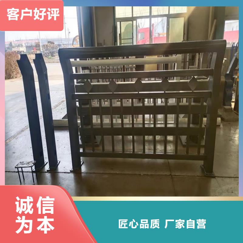 【桥梁防撞护栏】-景观护栏欢迎新老客户垂询本地公司