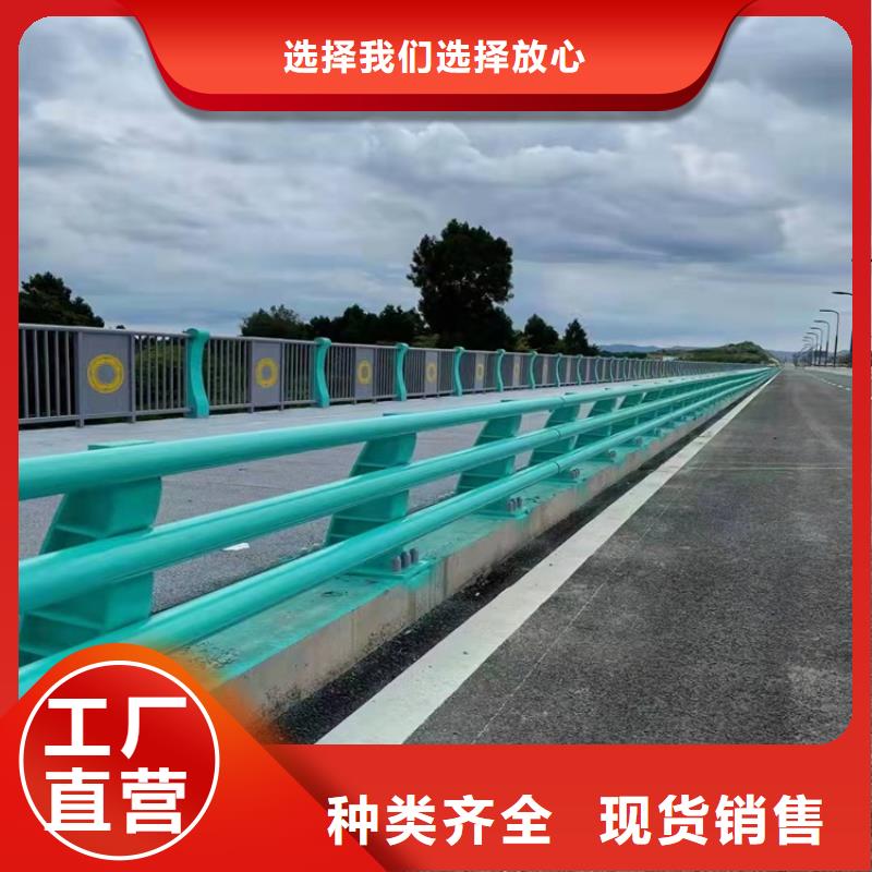 桥梁防撞护栏_不锈钢桥梁护栏欢迎来电询价价格低
